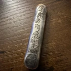 1/2 Oz Fine Silver Cast Bar Koi Carp 2025 LMUK Liquid Metal’s