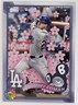 2025 Topps MLB World Tour Tokyo Series Takashi Murakami Tommy Edman #19 Dodgers