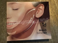 id PLACOSMETICS id Face Fit Minus Band V3 Set (11g x 4 sheets ) K-beauty