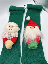 Vtg 22" Knit Christmas Stockings Santa  Mrs. Claus Pair Green Set Mom Dad