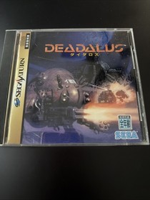 Sega Saturn "DEADALUS" SS Shooter 1995 w/Obi NTSC-J