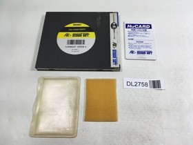 DL2758 R-Type I BOXED PC Engine Japan