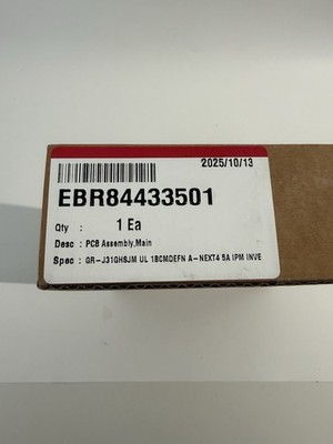 EBR84433501 LG REFRIGERATOR MAIN CONTROL BOARD