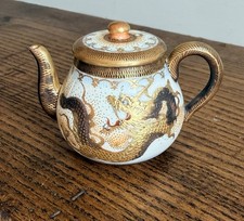 Tetera Antigua Miniatura Japonesa Satsuma 'Dragonware' - Marcada en Base - C. 1910