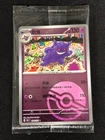 Pokemon Gengar 094/151 Holo Chinese SEALED
