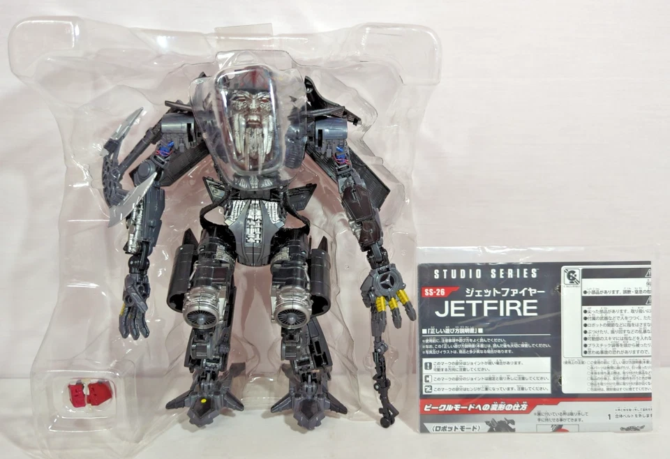 Takara Tomy Transformer Studio Series SS-26 Jet Fire Black Figure - Image 3 of 4