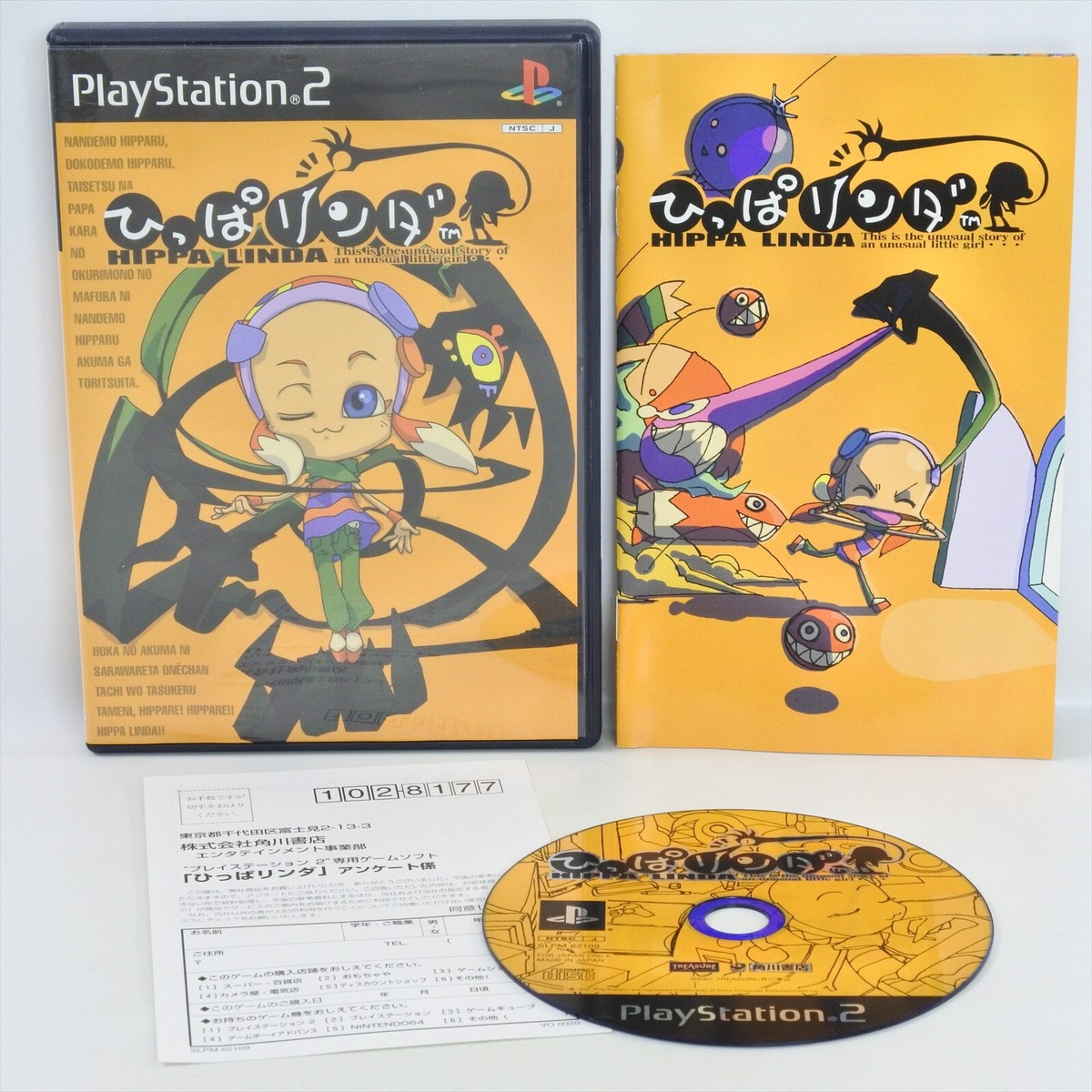 HIPPA LINDA Hippalinda PS2 Playstation 2 For JP System 2042 p2 | eBay