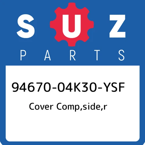 COVER, SIDE RH (BLUE)