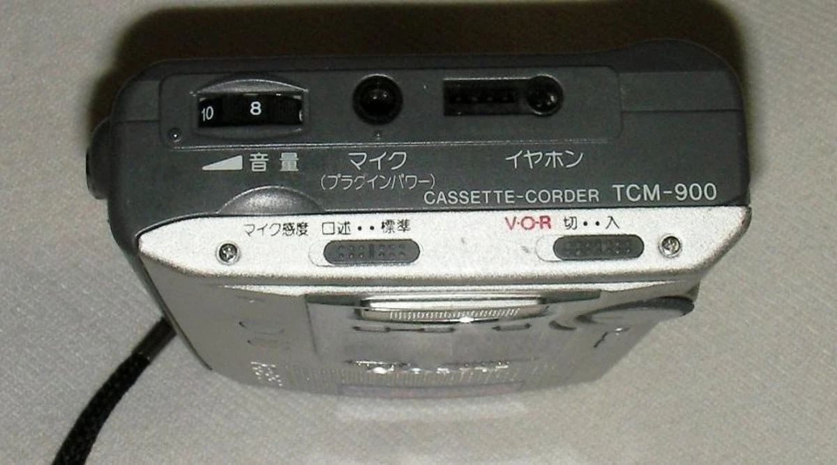 VTG TCM-900 Sony cassette tape recorder | eBay