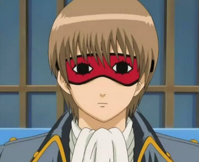 Silver Soul GINTAMA Okita Plush Eye Mask Sleeping Aid Eye Patch