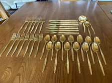 JH International Carlyle 24 Kt Gold Electoplate Flatware 36 pc Golden Bouquet
