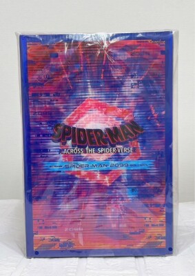 Medicom Be@rbrick 400% + 100% SPIDER-MAN 2099 SpiderMan Across the