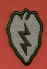 25th INFANTRY DIVISION PATCH - ACU COLOR MERROWED EDGE STYLE #3