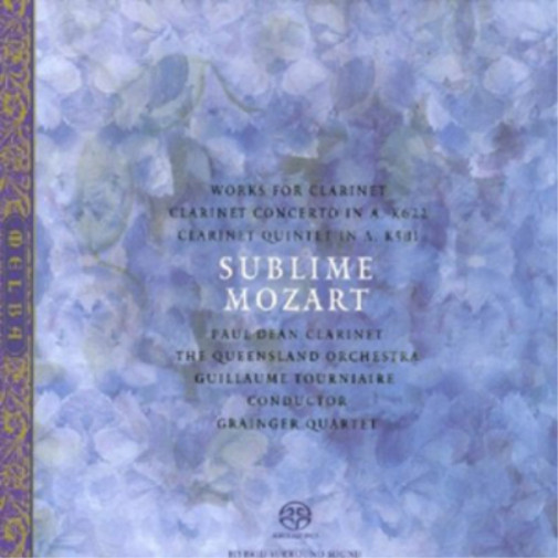 Вольфганг Амадей Моцарт Возвышенный Моцарт (CD)