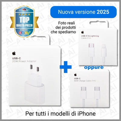 Caricabatteria per iPhone 20W rapido + Cavo lightning o USB-C Apple ✅