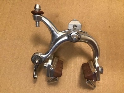 Suntour Superbe 4700 DROP BOLT Front Caliper Mid Silver/Red Bolt On 80s Japan