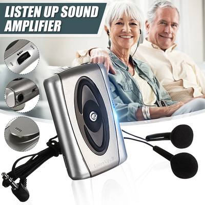 1x New LISTEN UP Hearing Device Sound Amplifier, Suitable for Elderly People