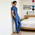 AMORESY Men Glitter Spandex Quick-dry Loungewear Tracksuit Sleeveless Tops Pants