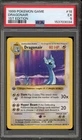 Pokemon Dragonair Base Set Shadowless 1st Edition Rare #18 PSA 5