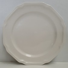 Mikasa Ultima+ HK 400 Antique White Salad China Plate c2000-24 Made in Indonesia