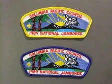 Boy Scout National Jamboree 1989 JSP Columbia Pacific Council Set 2411PP