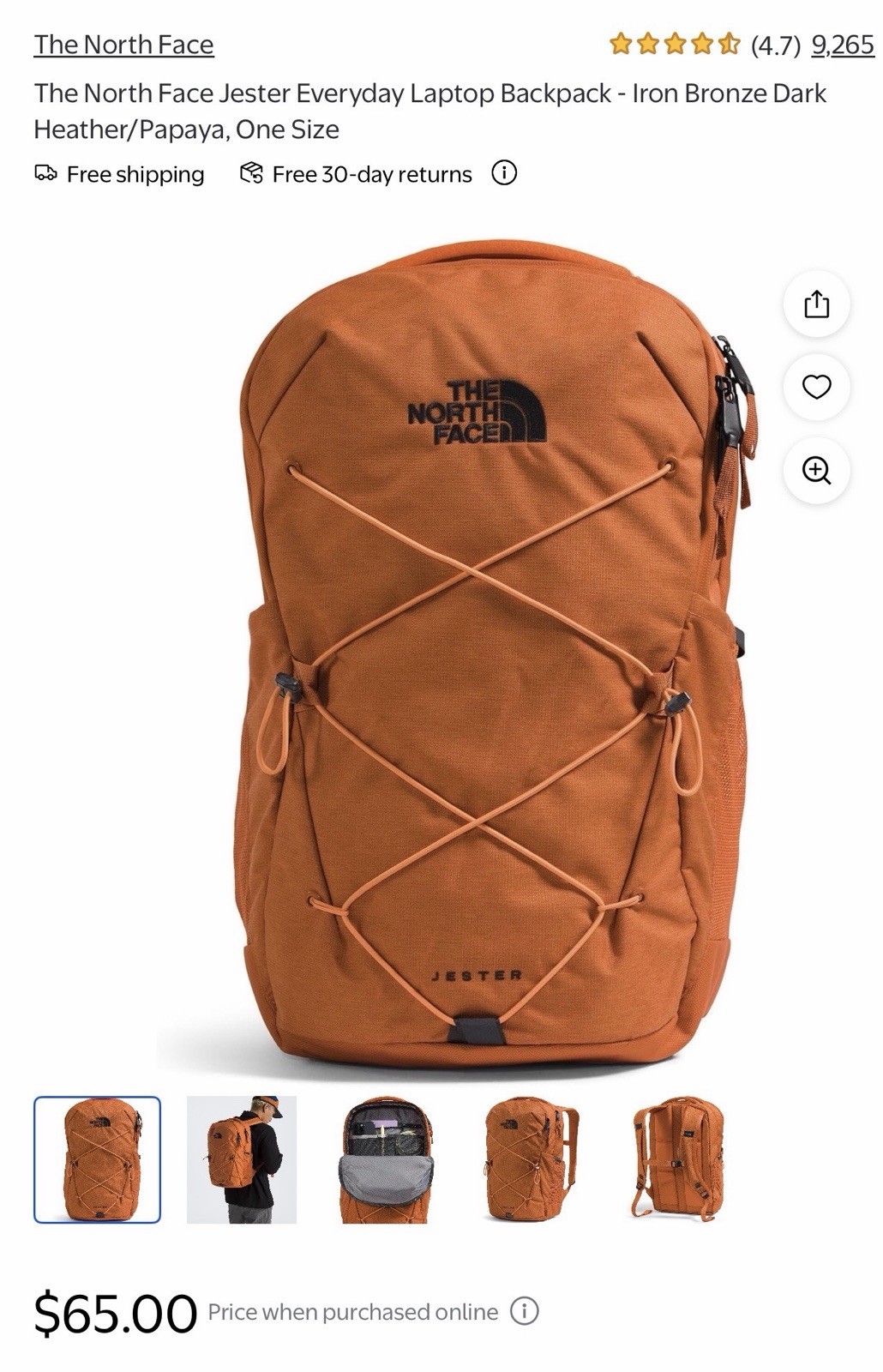 Iron Bronze Dark Heather/papaya