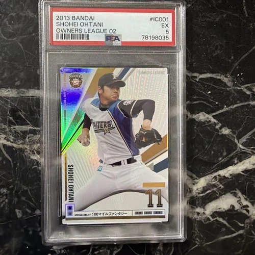 2013 Bandai Owners League 02 Shohei Ohtani #IC 001 RC Pitching PSA 5  🔥 🔥 🔥