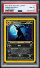 POKEMON UMBREON 2001 NEO DISCOVERY #13 1ST EDITION HOLO PSA 8