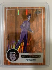 2022 Marvel Beginnings Vol 2 Series 1 Orange Rainbow Bridge Purple Man 044/199