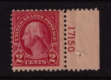 1923 Washington 2c carmine Sc 554 MNH right plate number single CV $15 (R14