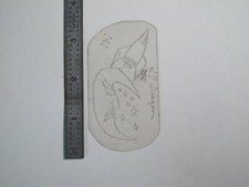 vtg 1960 1970s Tattoo acetate stencil Angry Moon Bumped by Rocket signed v2 SKY3