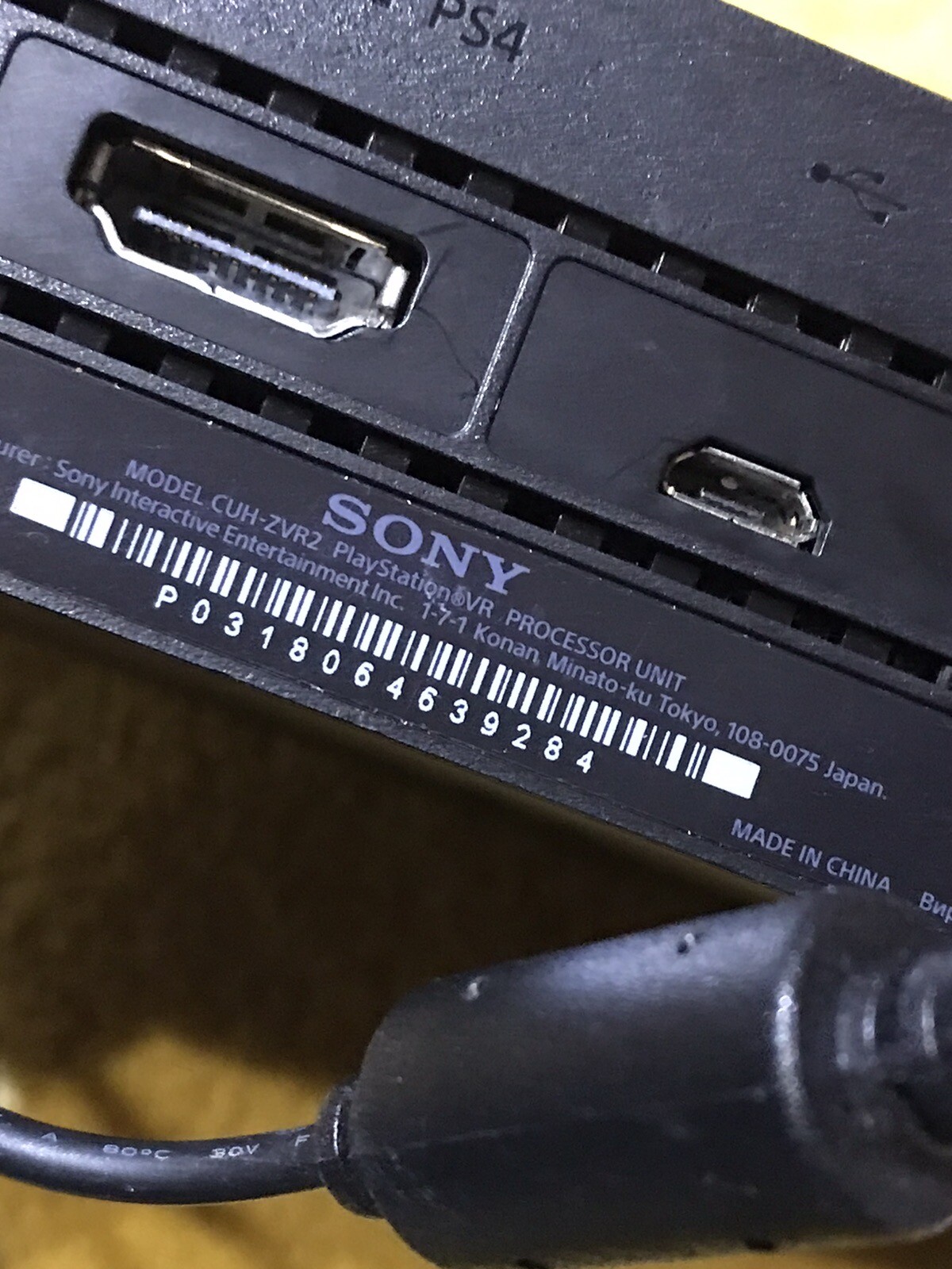 Sony PlayStation 4 PS4 VR2 Headset Bundle with Cables PSVR V2 ) eBay