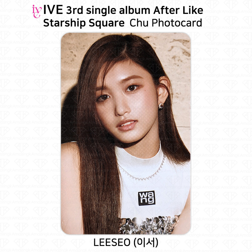 IVE 3rd Single Album After Like Official Photocard Starship