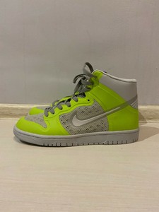 nike dunk hyperfuse