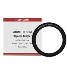 MARUMI 72-77 Magnetic Slim Step-Up Adapter / 72-77mm / AIRMAIL with TRACKING