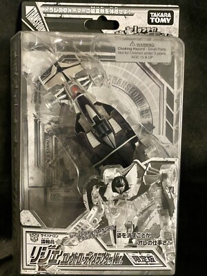 Transformers Henkei Electro Disruptor Ligier Takara Classics CHUG Mirage G1 MoSC