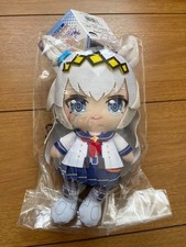 Bandai Uma Musume Chibi Plush Toy Oguri Cap Cinderella Gray W/Tag