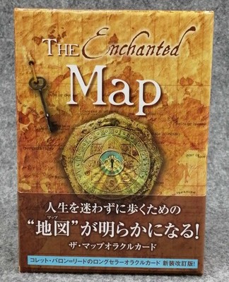 JMA Associates Orakelkarte The Map gebraucht