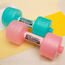 Body Building Water Dumbbell Weight Slimming Fitness Gym Equipment Yoga New
