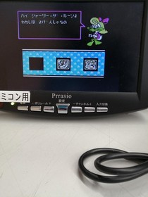 Tiny Toon Adventures Famicom (FC) Game by KONAMI: Retro Gaming from Japan A4955