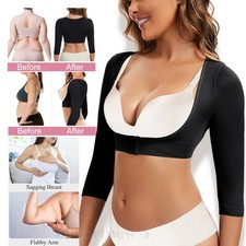 Women Arm Shaper Posture Corrector Compression Sleeve U-Shaped Bust Support Top