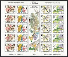 Insects Butterflies Imperf Sheet UNIQUE Serbia and Montenegro 2004 MNH