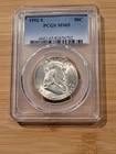 1952-S Franklin Half Dollar PCGS MS65