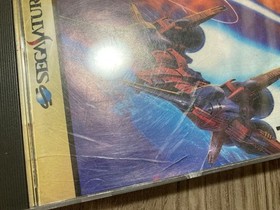 Sega Saturn Software Layer Section from japan