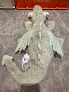 Jellycat Sage Dragon | eBay