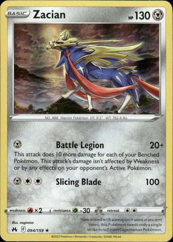 Zacian Crown Zenith 094/159 Holo Rare Holo Pokémon — English NM