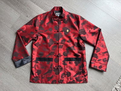 Mint Bape Red Color Camo Padded Chinese Jacket Size XL Pit To Pit 23''