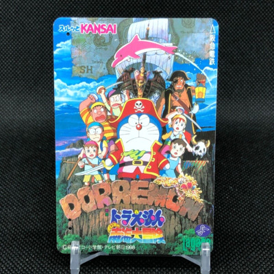 Doraemon Kansai Lagare card used Hankyu Line limited Japan Anime b