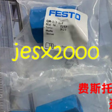 1PC NEW FESTO QM-1/2-1/2 2257 #CL