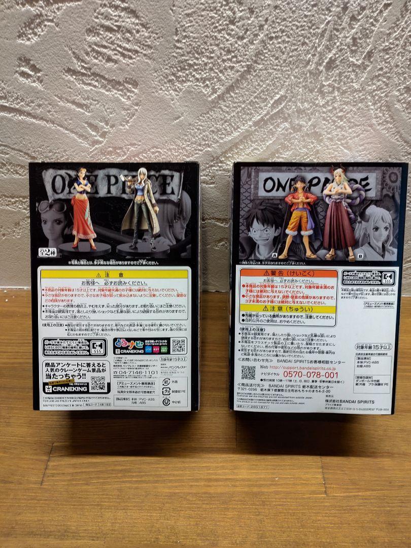 Onepiece Thegrandlineseries Open Goods Picture Scroll | eBay